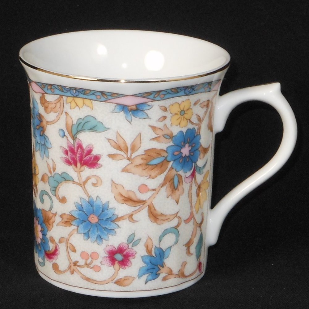 Coffee Mug. Made In Japan, fine porcelain